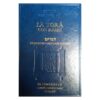 LA TORÁ CON RASHÍ - Imagen 7