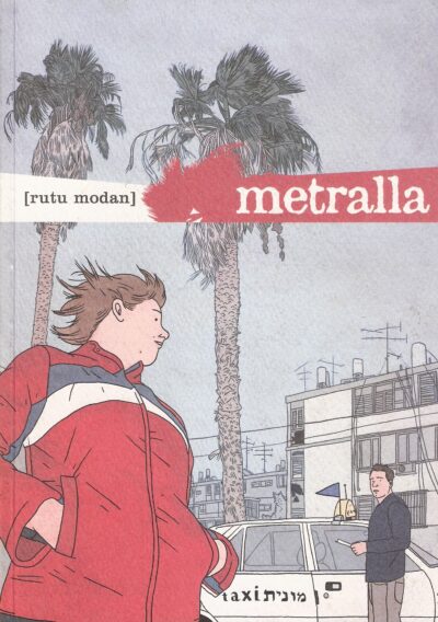 METRALLA.