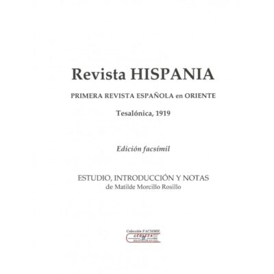 REVISTA HISPANIA (facsímil)