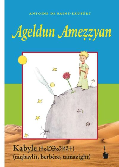 AGELDUN AMEZZYAN (PRINCITO DE CABILIO)