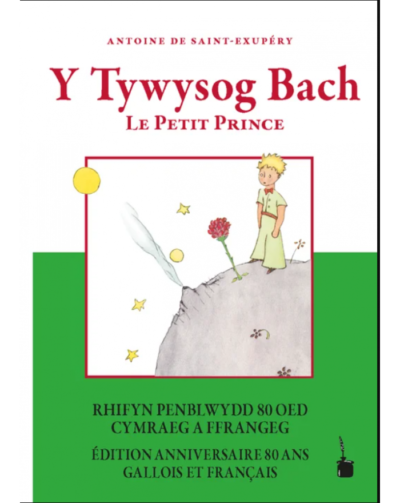 Y TYWYSOG BACH (ÉDITION ANNIVERSAIRE 80 ANS GALLOIS ET FRANÇAIS)