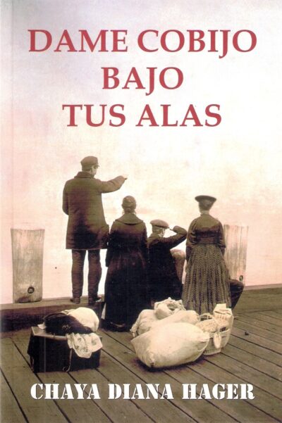 DAME COBIJO BAJO TUS ALAS