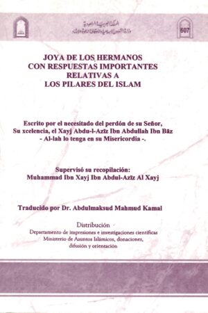 JOYA DE LOS HERMANOS CON RESPUESTAS IMPORTANTE RELATIVAS A LOS PILARES DEL ISLAM